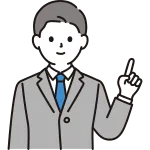 Business Person Pointing Finger Left Hand SVG Icon